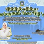 Pemprov Kepri Ajak Masyarakat Hadiri Peringatan Isra Miraj Nabi Muhammad SAW 1445 H