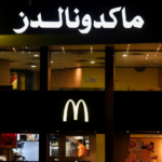 McDonald’s Israel Bangkrut, 225 Gerai Waralabanya Diakuisisi 