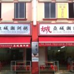 Gelombang Penutupan Restoran Landa Singapura, 307 Kedai Tutup Tiap Bulan