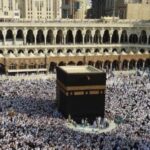 Masa Tunggu Haji Seragam Menjadi 26 Tahun Mulai 2026