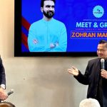 Zohran Mamdani, Syiah Kah?