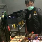 Tim Gabungan Bea Cukai dan Imigrasi Batam Gerebek Panda Club One Batam Mall Batam Center