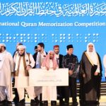 Indonesia Raih Juara 2 di MHQ Disabilitas Netra Internasional 2025