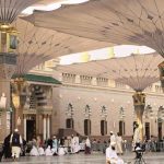 Ingin Masuk ‘Taman Surga’ Wajib Gunakan Aplikasi Nusuk