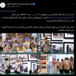 Menelusuri Jejak Sejarah Masjid Nabawi di Pusat Studi Madinah