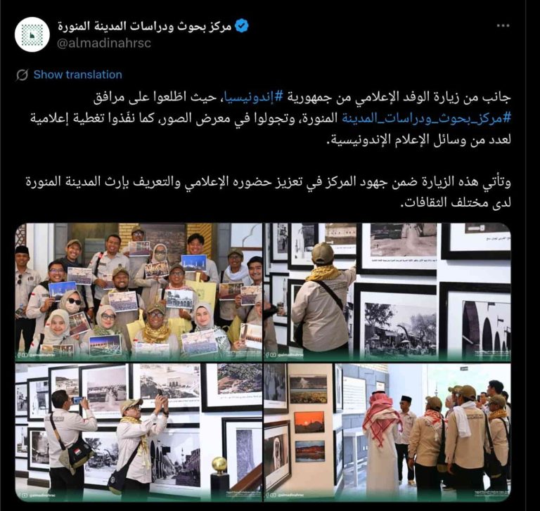 Menelusuri Jejak Sejarah Masjid Nabawi di Pusat Studi Madinah